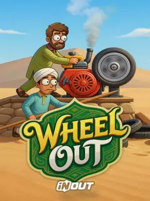 Wheel Out